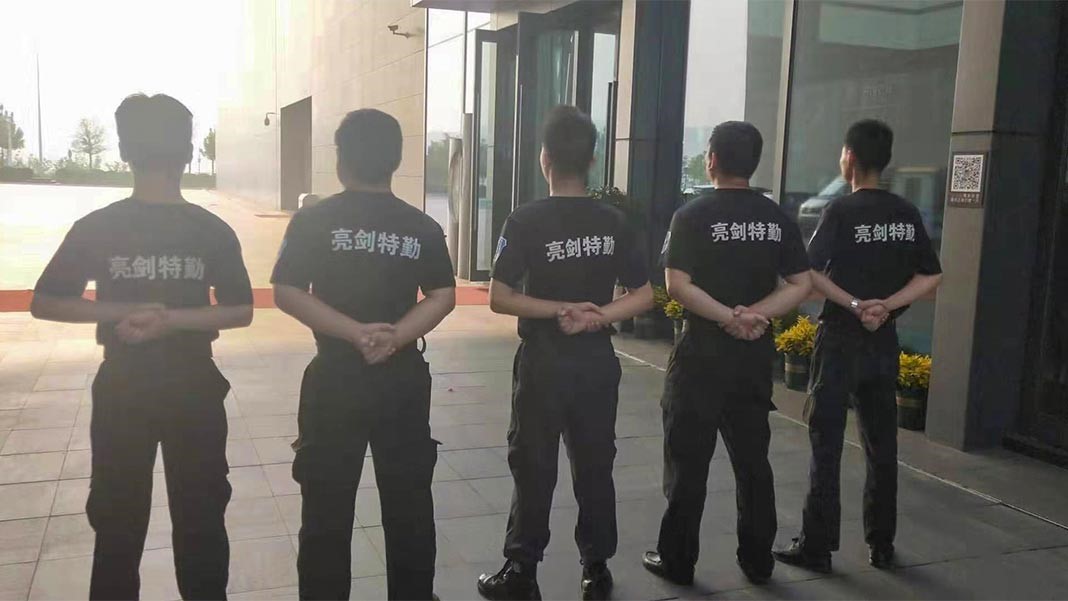 李自健美術館
